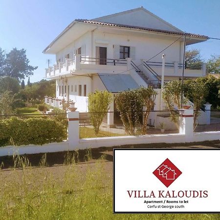 Villa Kaloudis Rooms Agios Georgios  Ngoại thất bức ảnh